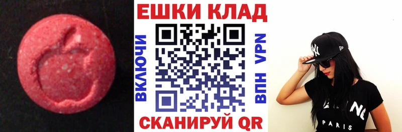 Ecstasy Дубай  Тырныауз 