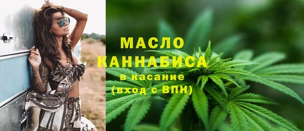 герыч Новодвинск