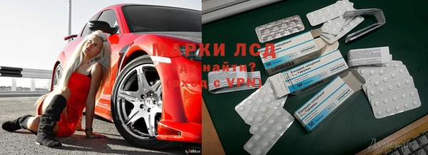 метадон Аша