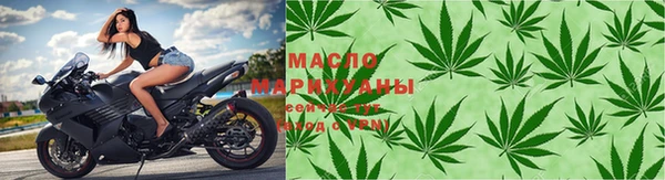 альфа пвп VHQ Новозыбков